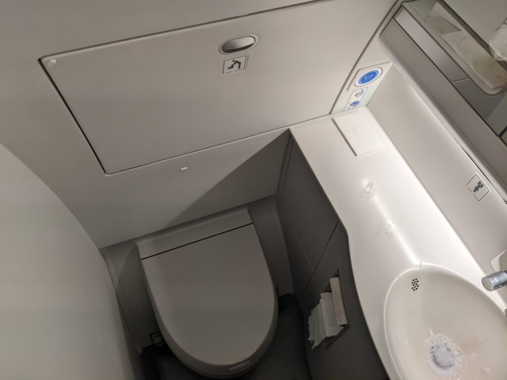Air France A350 Business Class Bathroom