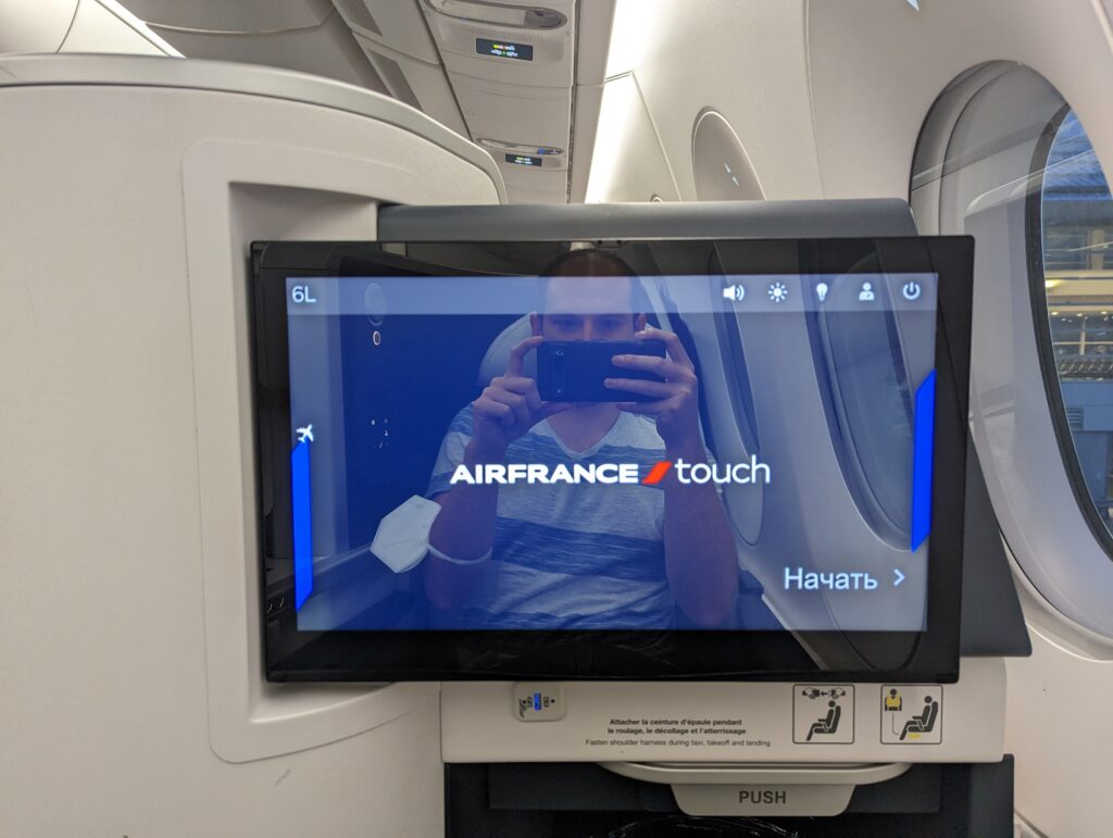 Air France A350 Business Class In Seat Entertainment 