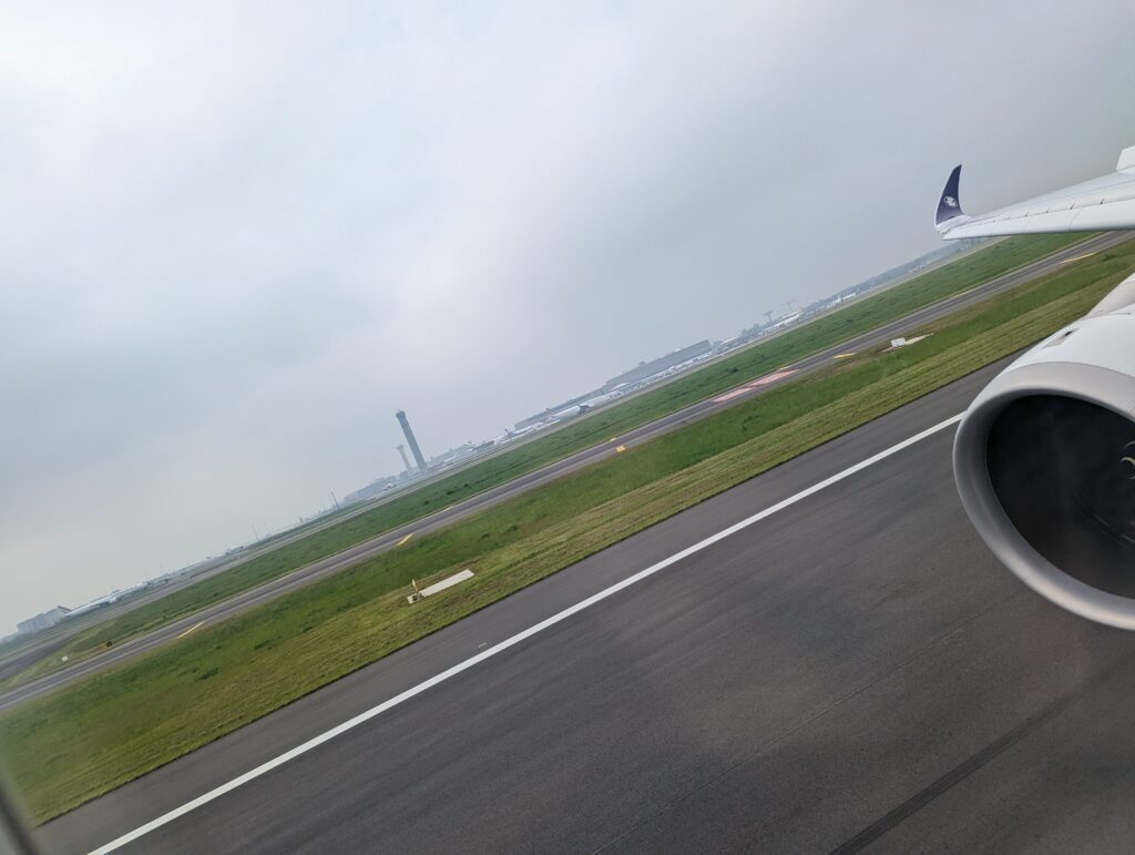 Air France A350 Business Class Landing