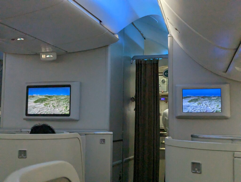 Vietnam Airlines 787-9 Business Class Dinner Service