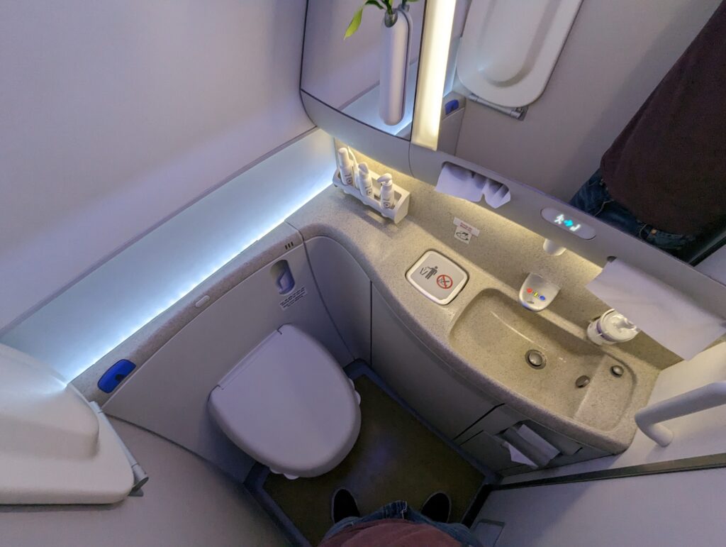 Vietnam Airlines 787-9 Business Class Lavatory 