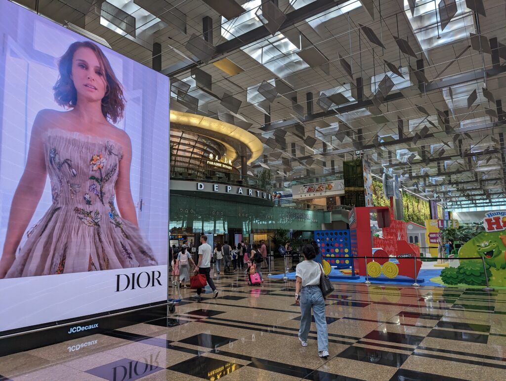 Singapore Airport Departures