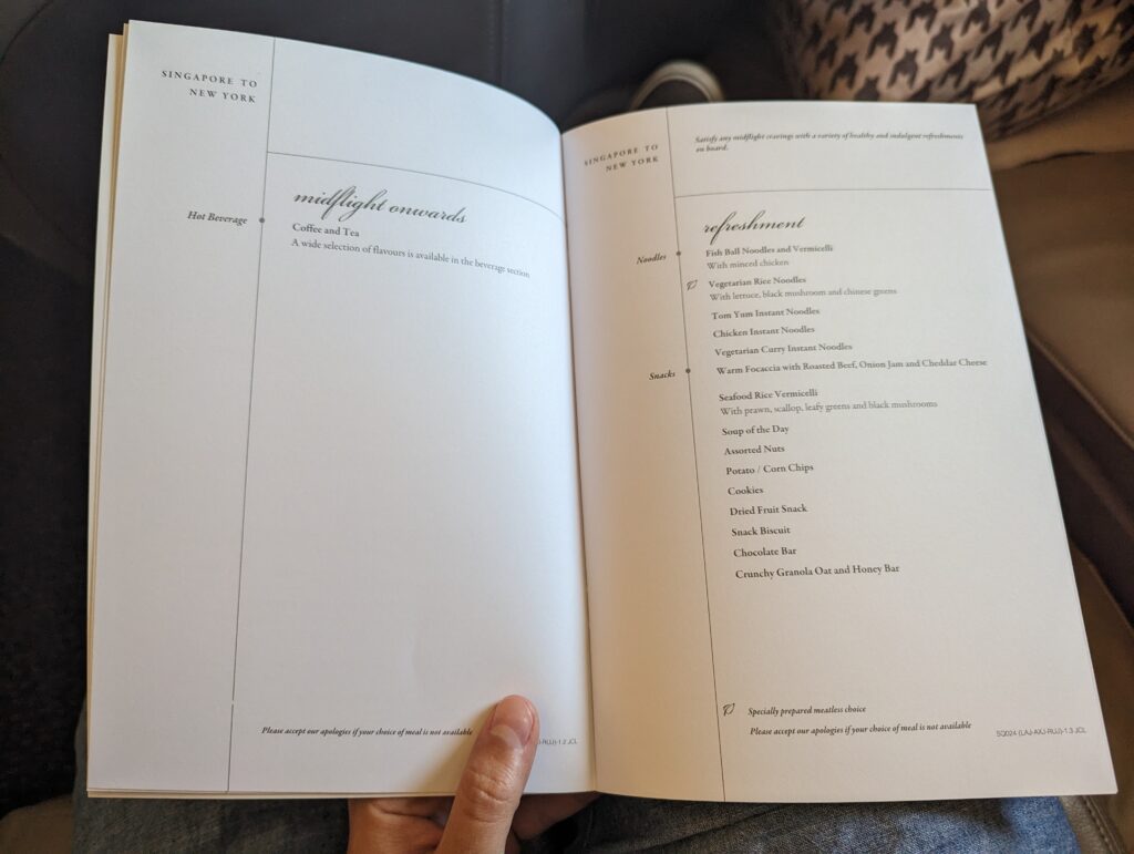 Singapore Airlines A350 Business Class Menu