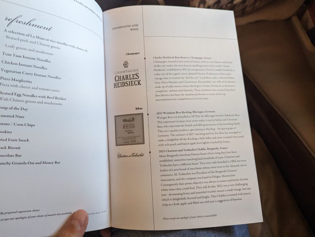 Singapore Airlines A350 Business Class Menu