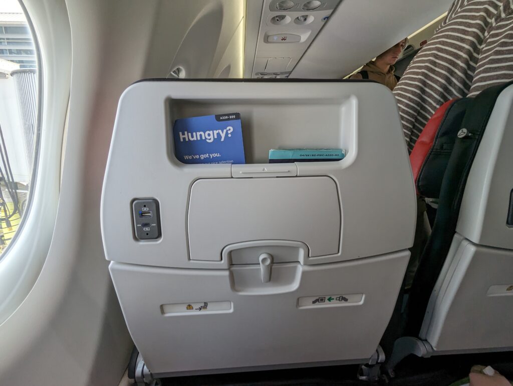 Breeze A220 Extra Leg Room Seats