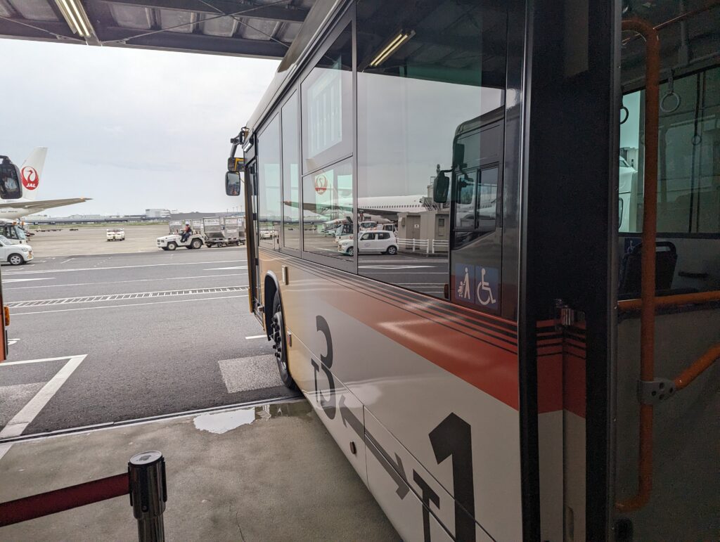HND Airport Terminal Transfer Bus