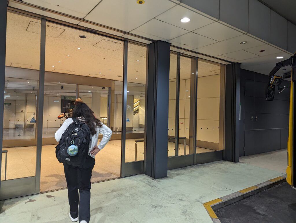 HND Airport Terminal Transfer Bus