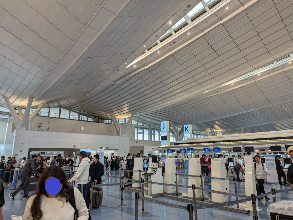 HND Airport Terminal Transfer Bus