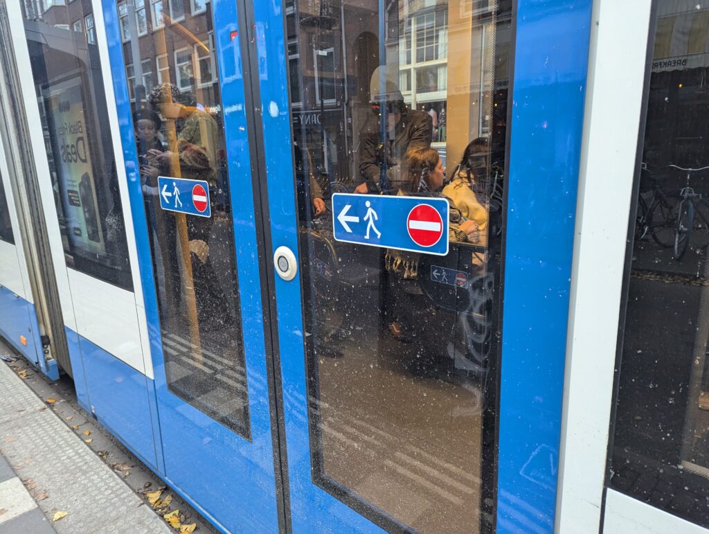 Amsterdam Tram Exit Only