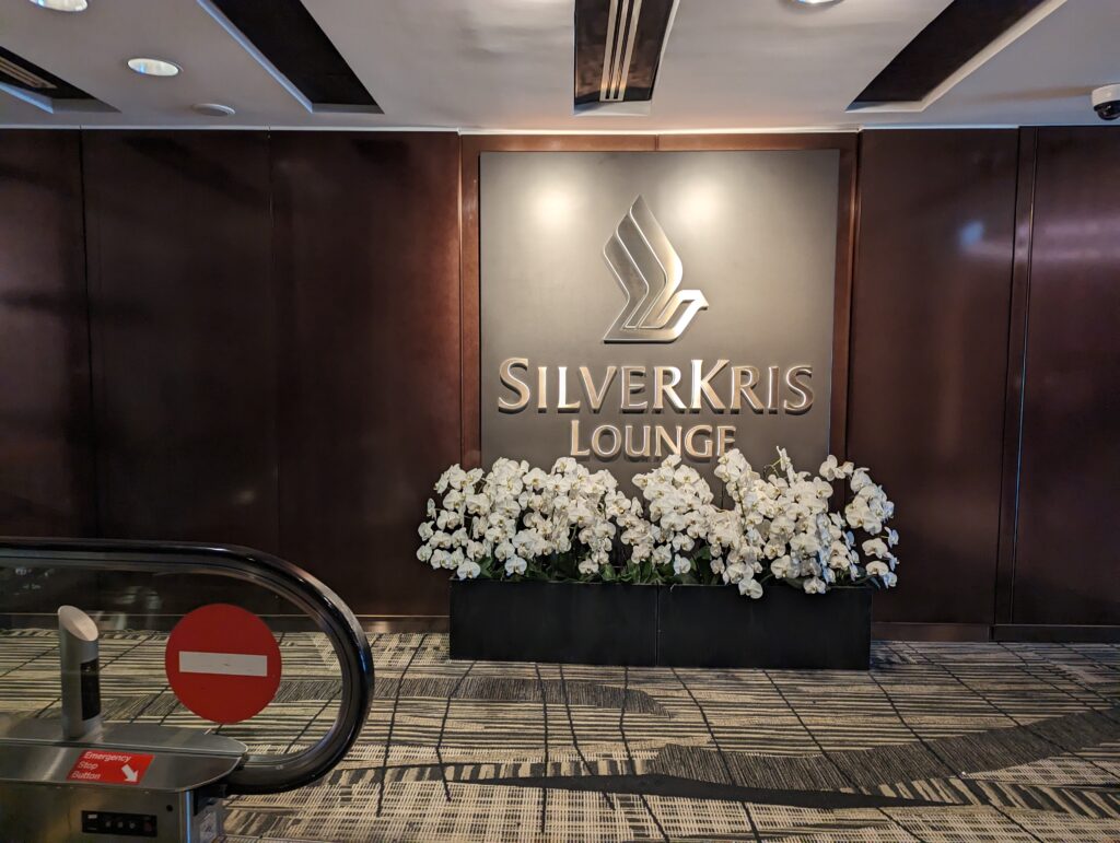 Singapore Airlines SilverKris Business Class Lounge Changi Terminal 3 Entrance