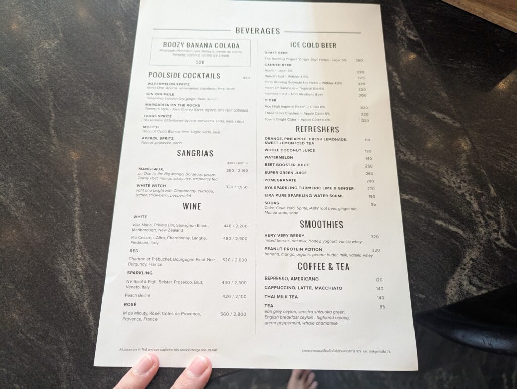 Hotel Kimpton Maa-Lai Bangkok Pool Bar Menu