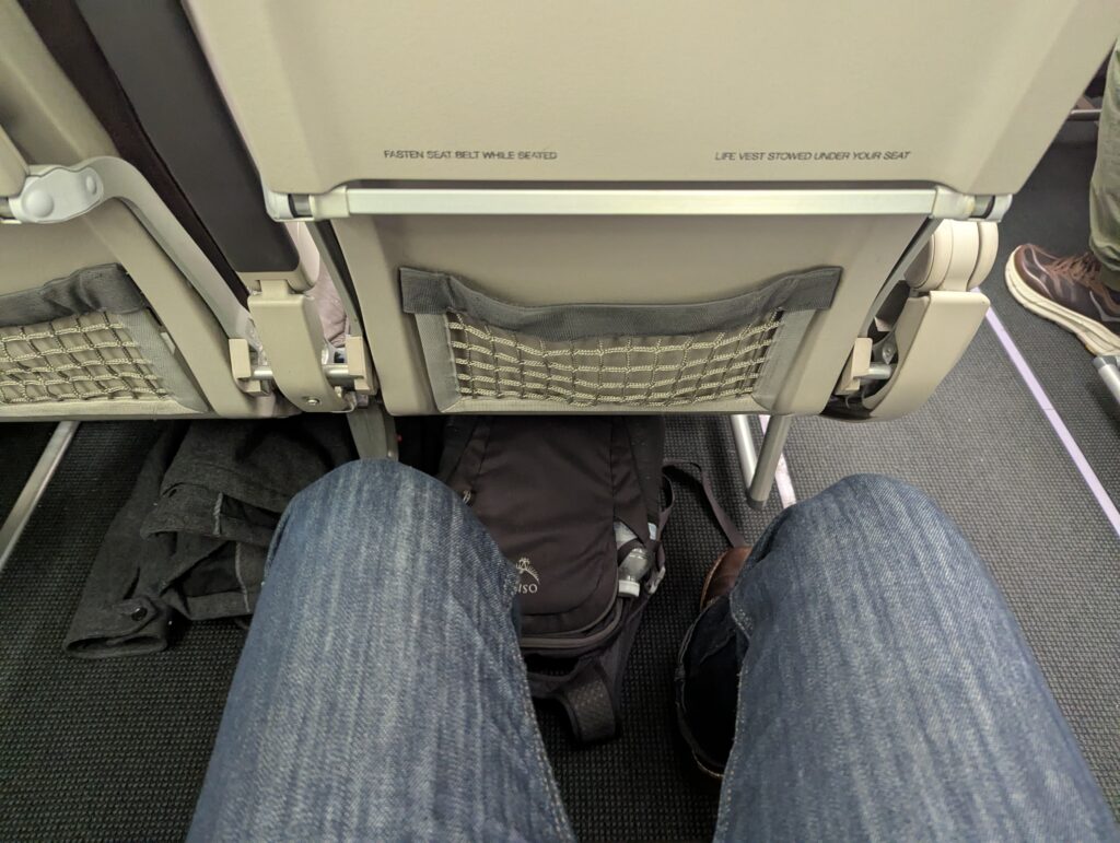 Swiss A320 Business Class Seat Legroom