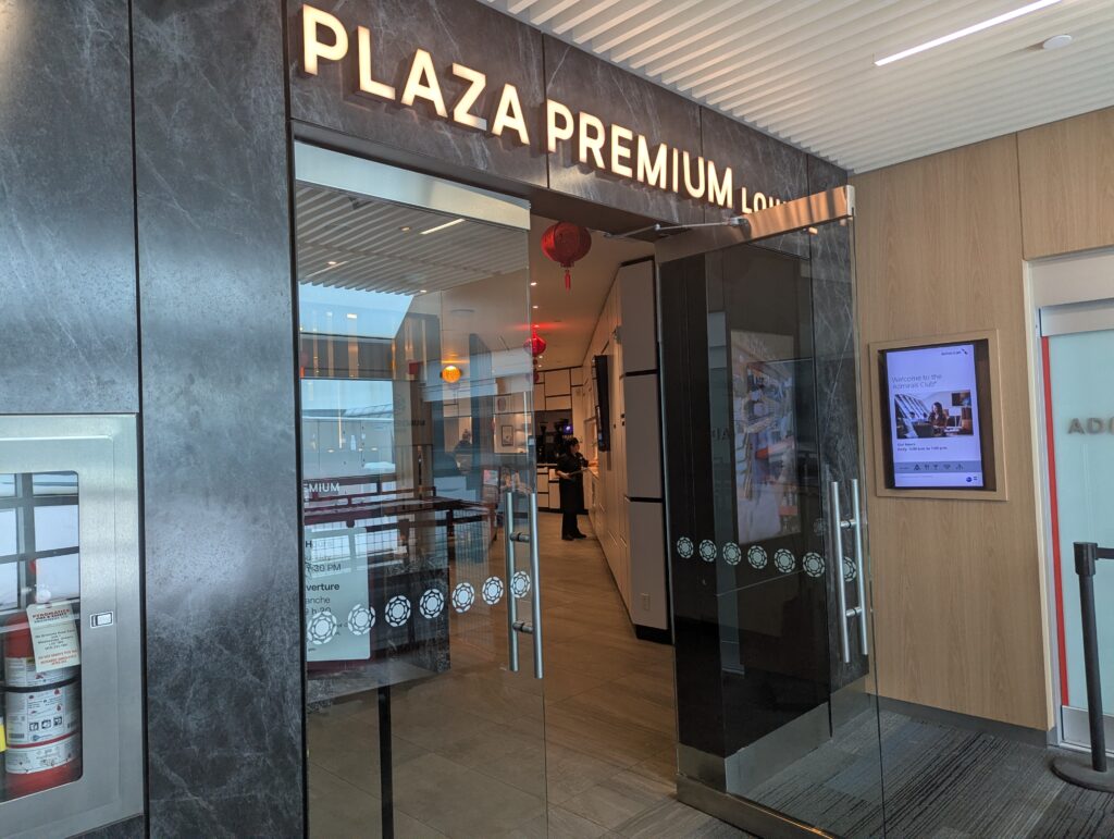 Plaza Premium Toronto YYZ Terminal 3 Transborder Entrance