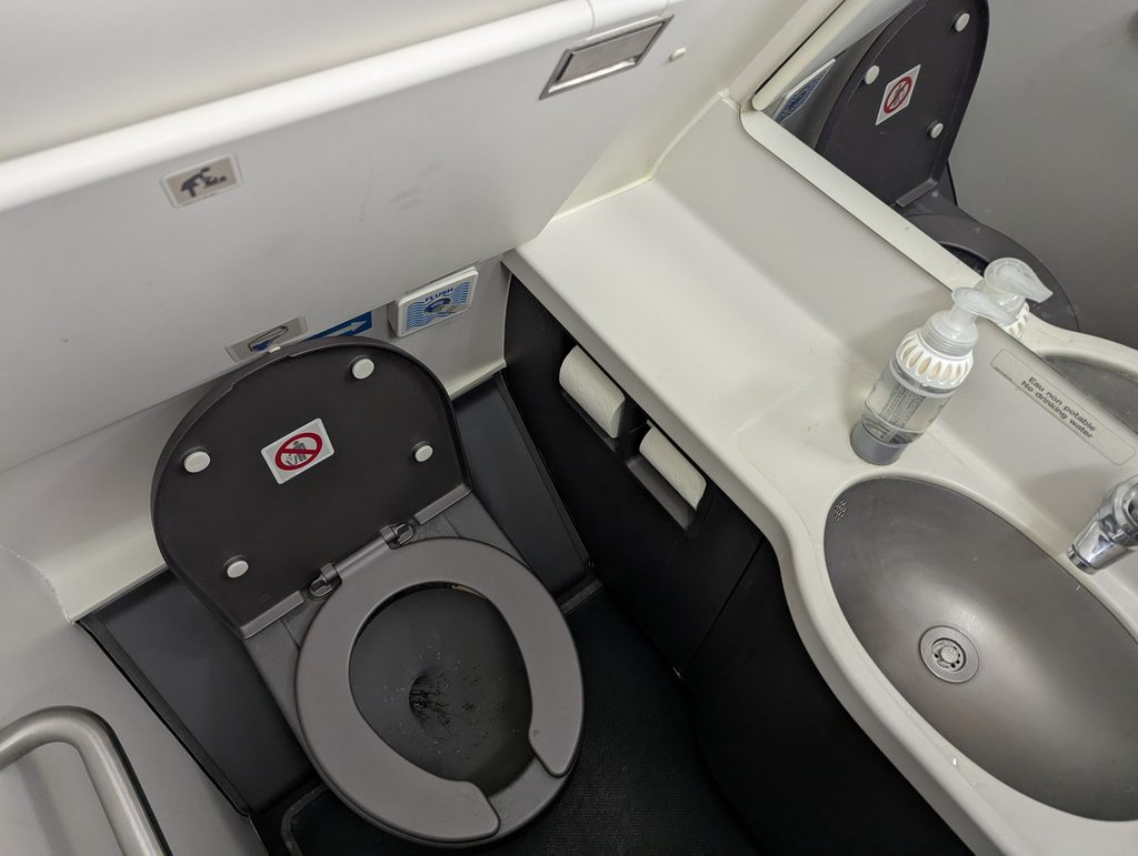 Air France A320 Business Class Lavatory